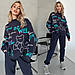 Жіночий теплий спортивний костюм, фото 3