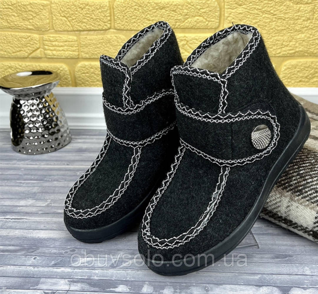 Жіночі бурки Krok