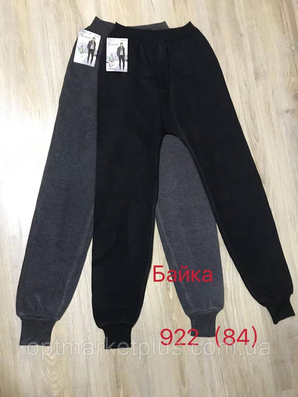 Чоловічі гамаші, "ЗОЛОТО" на байці (XL-7XL) купити від складу 7 км Одеса