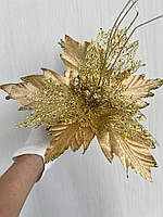Новорічна прикраса — пуансеттія. Різдвяна квітка пуансеттії золота (25 см), фото 4