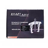 Складаний знімач підшипників Kraft&Dele KD10134, 3 дюйми, 2 захоплення 75мм., фото 7