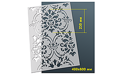 Трафарет №5 багаторазовий 40x60 см Мандала Дамаський візерунок 3 товщина 0,5 мм
