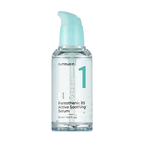 Numbuzin No.1 Pantothenic B5 Active Soothing Serum Зволожувальна сироватка з пантенолом, 50 мл