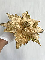 Новорічна прикраса — пуансеттія. Різдвяна квітка пуансеттії золота (22 см), фото 3