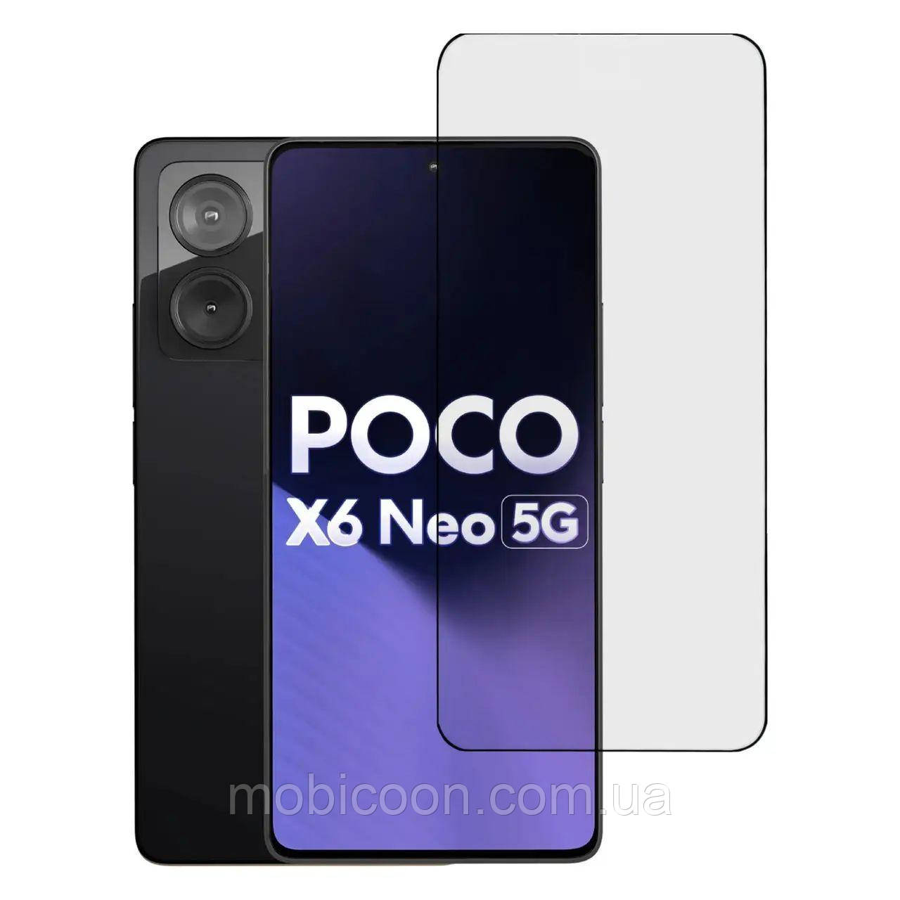 Гідрогелева плівка для Poco X6 Neo, фото 1
