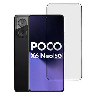 Гідрогелева плівка для Poco X6 Neo