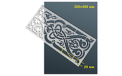 Трафарет №7 багаторазовий 20x48 см Мандала Бордюр 2 товщина 0,5 мм