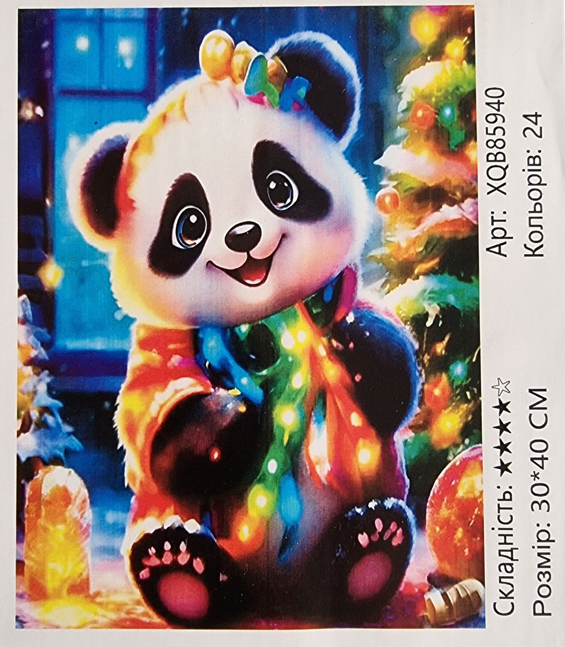 Алмазна мозаїка Панда 30x40 см на підрамнику, фото 1