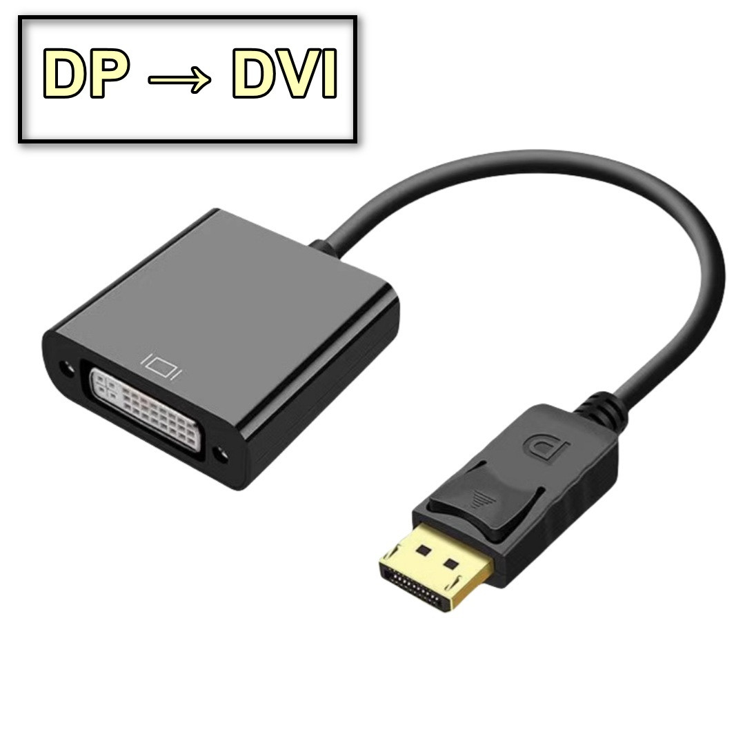 Конвертер перехідник адаптер Display Port DP to DVI (24+5), фото 1