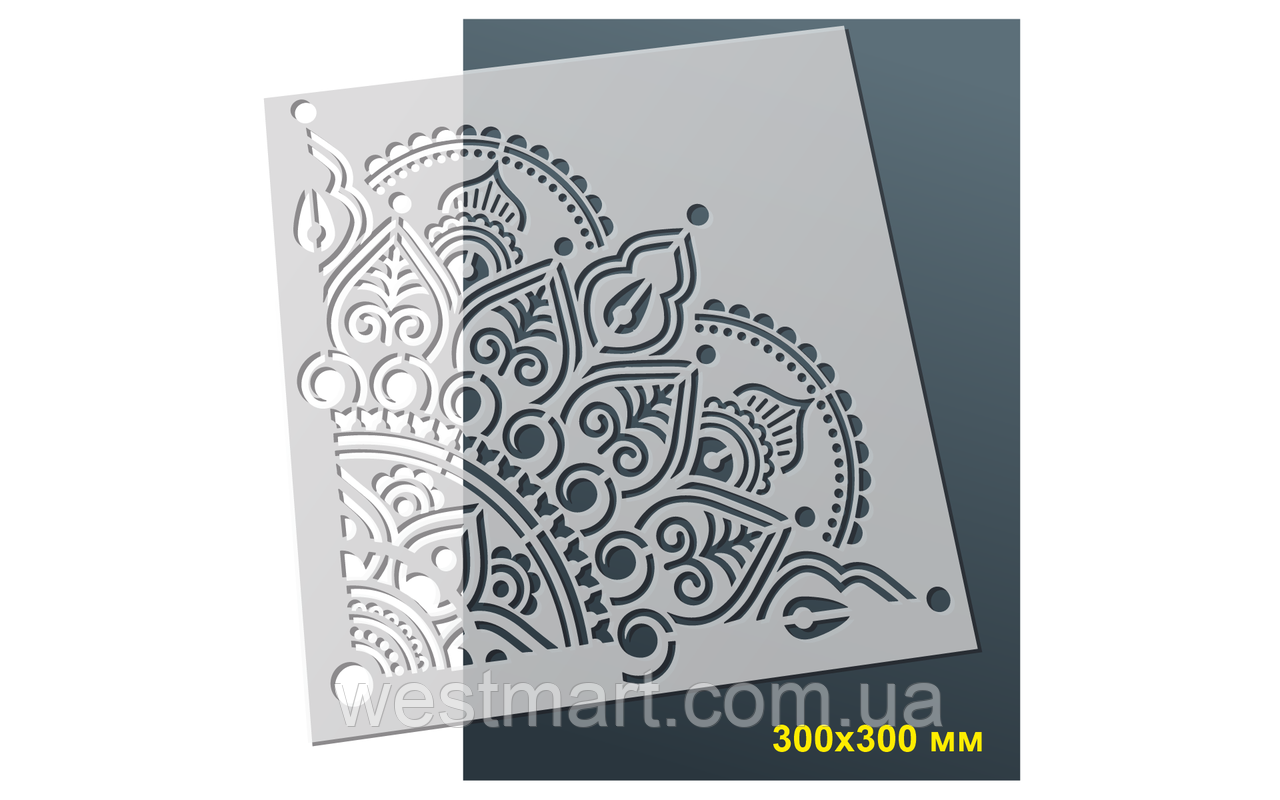 Трафарет №10 багаторазовий Мандала Чверть 30х30 см товщина 0,7 мм, фото 1