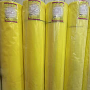 Плівка "Харків"