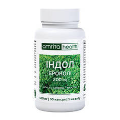 Індол + Броколі, 200 мг Амрита 30 капс
