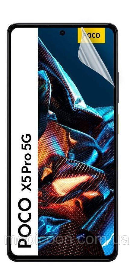Гідрогелева плівка для Poco X5 Pro 5G, фото 1
