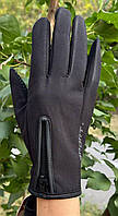 Теплі спортивні рукавички