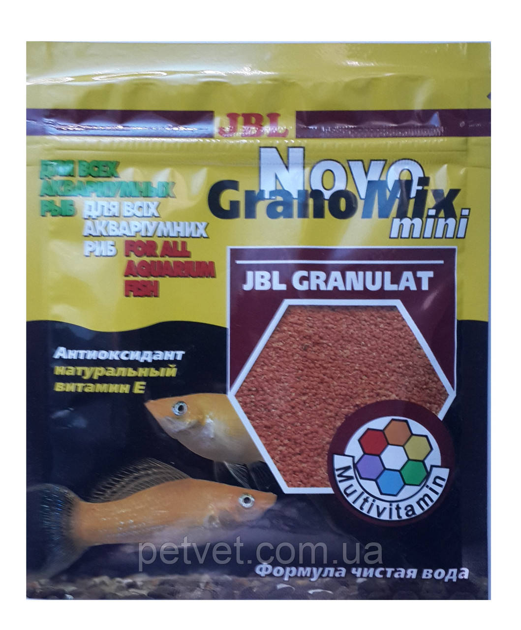 Корм для рыб в виде гранул JBL Ново Грано Микс (Novo Grano Mix), 30 мл ...