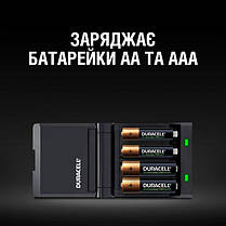 Зарядний пристрій Duracell CEF27+ 2AA1300 + 2AAА750, фото 3