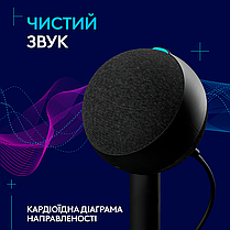Мікрофон Logitech Yeti Orb RGB Gaming with LIGHTSYNC Black (988-000551), фото 3