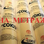 Плівка на метраж