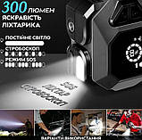 Пусковий пристрій для авто з компресором Jump Starter Quicko 9556, фото 8