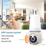 Камера відеоспостереження в патрон E27 Q26 Wi-Fi 9530, фото 8