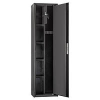 Збройовий сейф (137х36х25см.) на 3 рушниці до 138см.