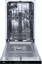 Посудомийна машина Gorenje GV520E15 (WQP8-7712R), фото 5