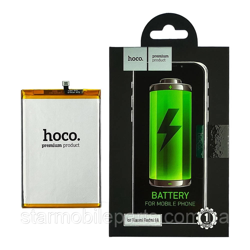 Акумулятор HOCO BN56 (АКБ, батарея) Xiaomi Redmi 9AT (Li-ion 4.4V 5000mAh)