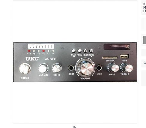 Підсилювач звуку UKC AK-799BT 9490, фото 2