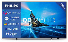 LED телевізор Philips 65PML8709/12, фото 3
