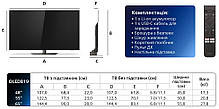 LED-телевізор Philips 48OLED819/12, фото 6
