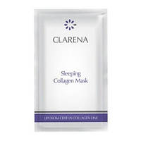 Sleeping Collagen Mask Енергетична нічна кремова маска для обличчя, 5 шт х 5 мл