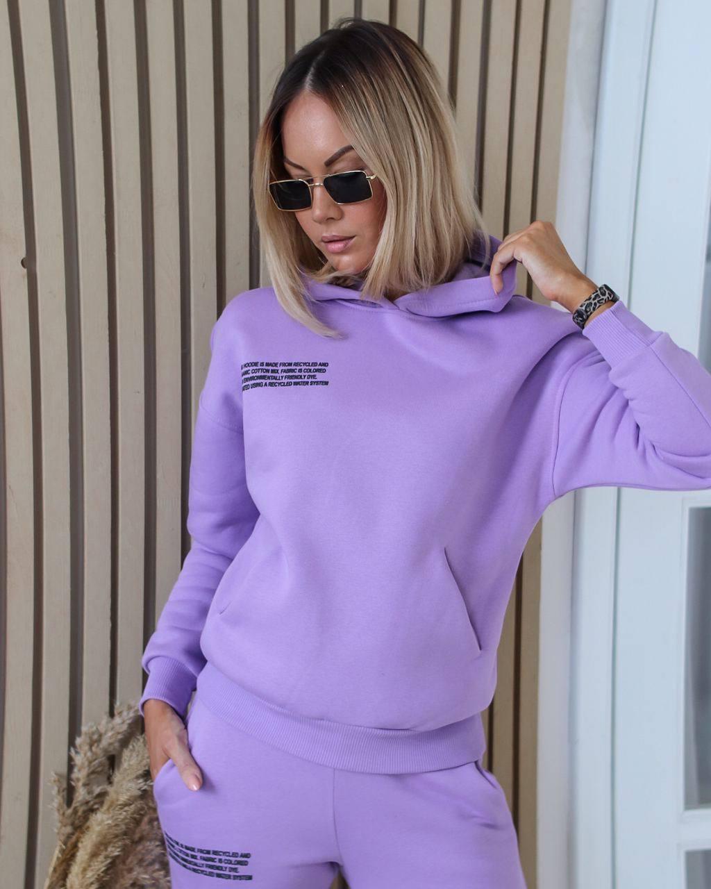 Костюм прогулянковий теплий в кольорах 3241, фото 1