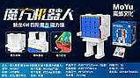 Куб MOYU Meilong M 4x4 Магнітний Robot Box, фото 4