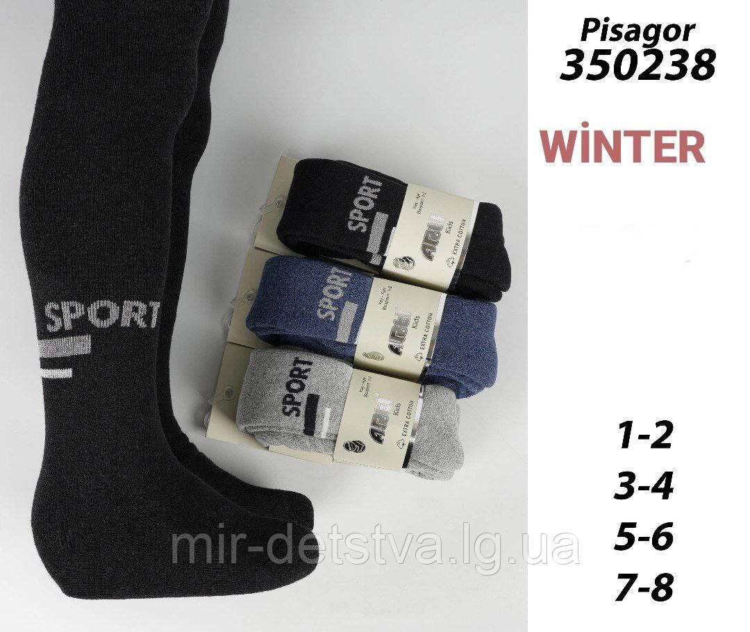 Махрові колготки для хлопчиків TM Arti оптом, Туреччина р.5-6 років (110-116 см)