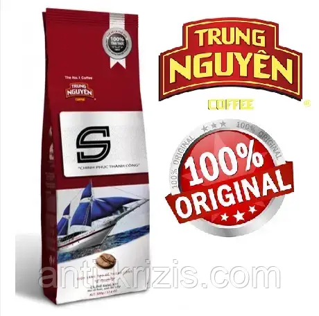В'єтнамська натуральна мелена кава S (TRUNG NGUYEN, CHINH PHUC THANH CONG) 100 г.