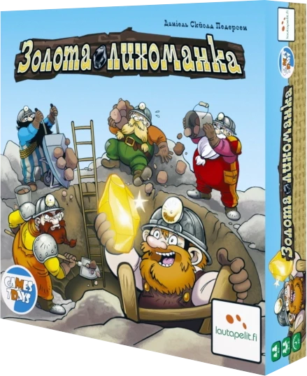 Золота Ліхоманка (Gold Fever), фото 1