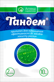 Прилипач Тандем 10мл Укравіт