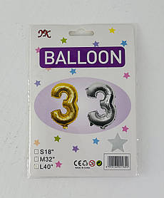 Фольгована повітряна кулька Цифра №3 40 см золото/срібло 106620