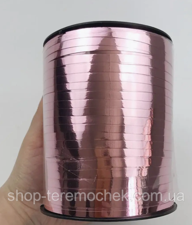 Стрічка для кульок рожеве золото 115 м 5 мм пакувальна для подарунків, квітів Україна, фото 1