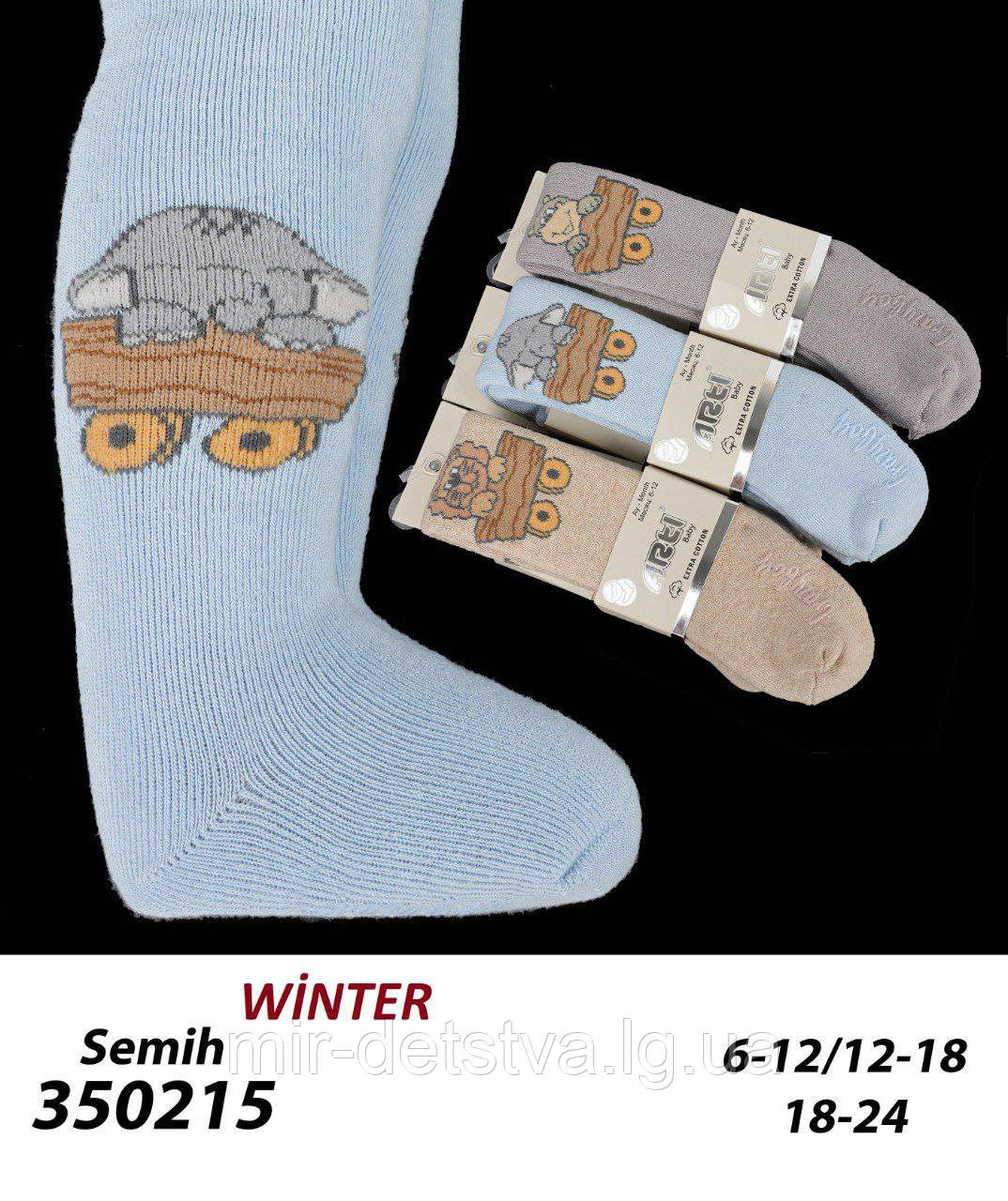 Махрові колготки зі стоперами для новонароджених оптом, Туреччина ТМ Katamino р.12-18 міс