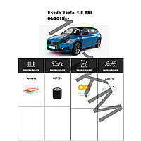 Комплект фільтрів Skoda Scala 1.5 TSI (2019-) WIX