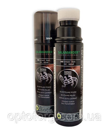 Лосьйон блиск для взуття SALAMANDER PROFESSIONAL EXPRESS LOTION чорний з губкою 75мл Німеччина, фото 1