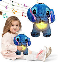 М'яка іграшка Дихаючий Стіч Синій 30 см, М`яка іграшка-нічник Стіч
