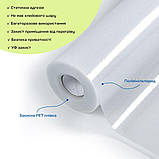 Плівка віконна 600*10000мм (D) SW-00002153, фото 2