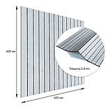 Покриття вінілове самоклеюче 3D рейки 600х600х2,8мм Скандинавський дуб SW-00002194, фото 3