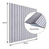 Покриття вінілове самоклеюче 3D рейки 600х600х2,8мм Кедр срібний SW-00002198, фото 3