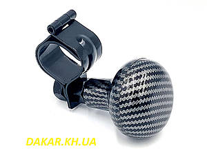 Ручка на кермо YX A003 Carbon стрічка