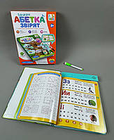 Інтерактивна книга планшет дитячий SK 0052 Балакуча абетка звірят з маркером. українська мова