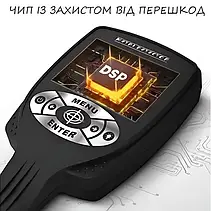 Металошукач TX-620P з великим РК-екраном, металодетектор зі складаною конструкцією й котушкою, фото 5