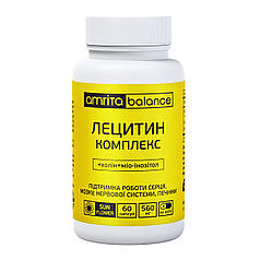 Лецитин комплекс з холіном та міо-інозітолом 60 капсул по 650 мг Амрита